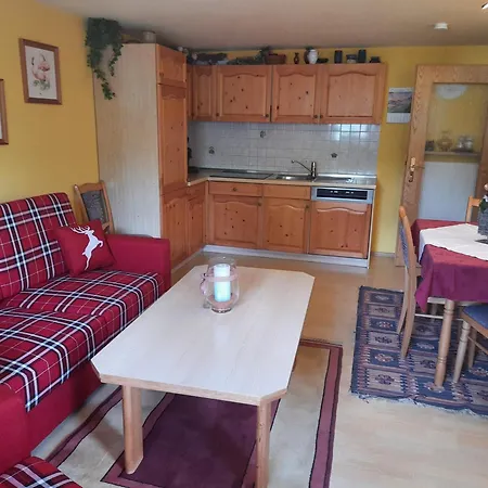 Josef Seitz Апартаменты *